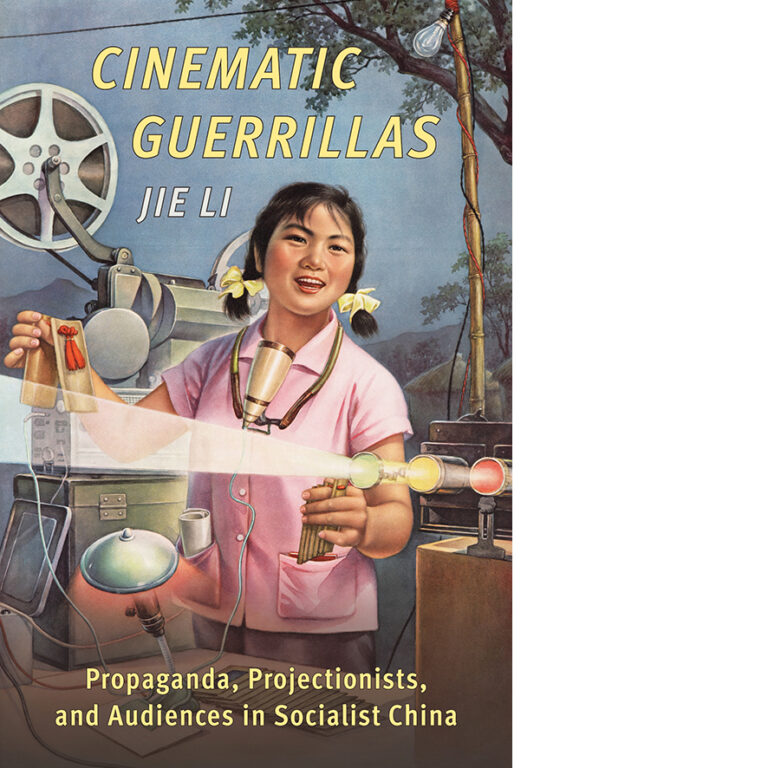 Kraszna-Krausz | Illustrated Lecture by Dr Jie Li: Cinematic Guerrillas ...